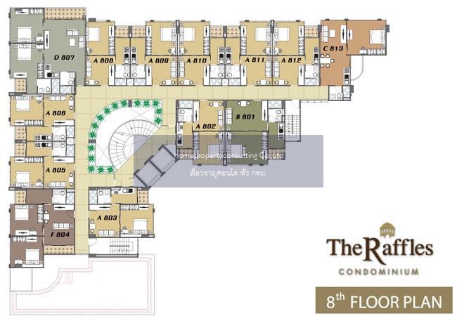 The Raffles (เดอะ ราฟเฟิล)