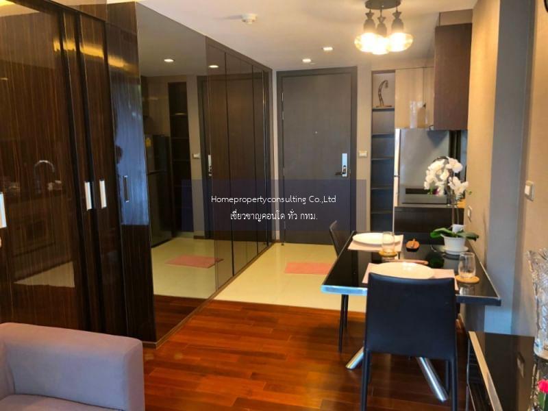 The Address Sukhumvit 61 (ดิ แอดเดรส สุขุมวิท 61)