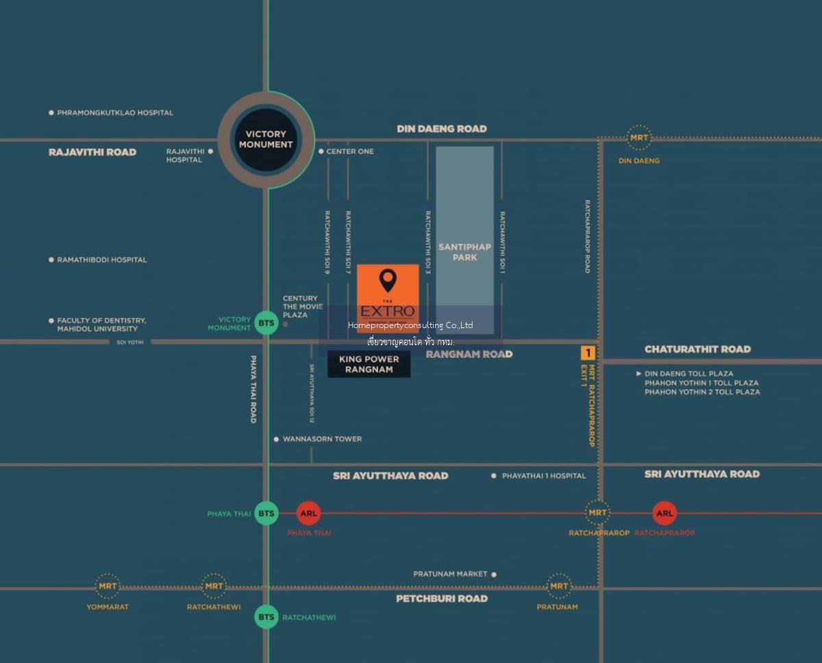 THE EXTRO Phayathai-Rangnam (ดิ เอ็กซ์โทร พญาไท-รางน้ำ)