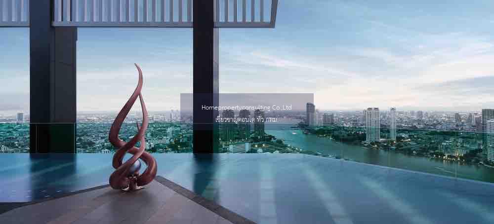 Rhythm Sathorn (ริทึ่ม สาทร)