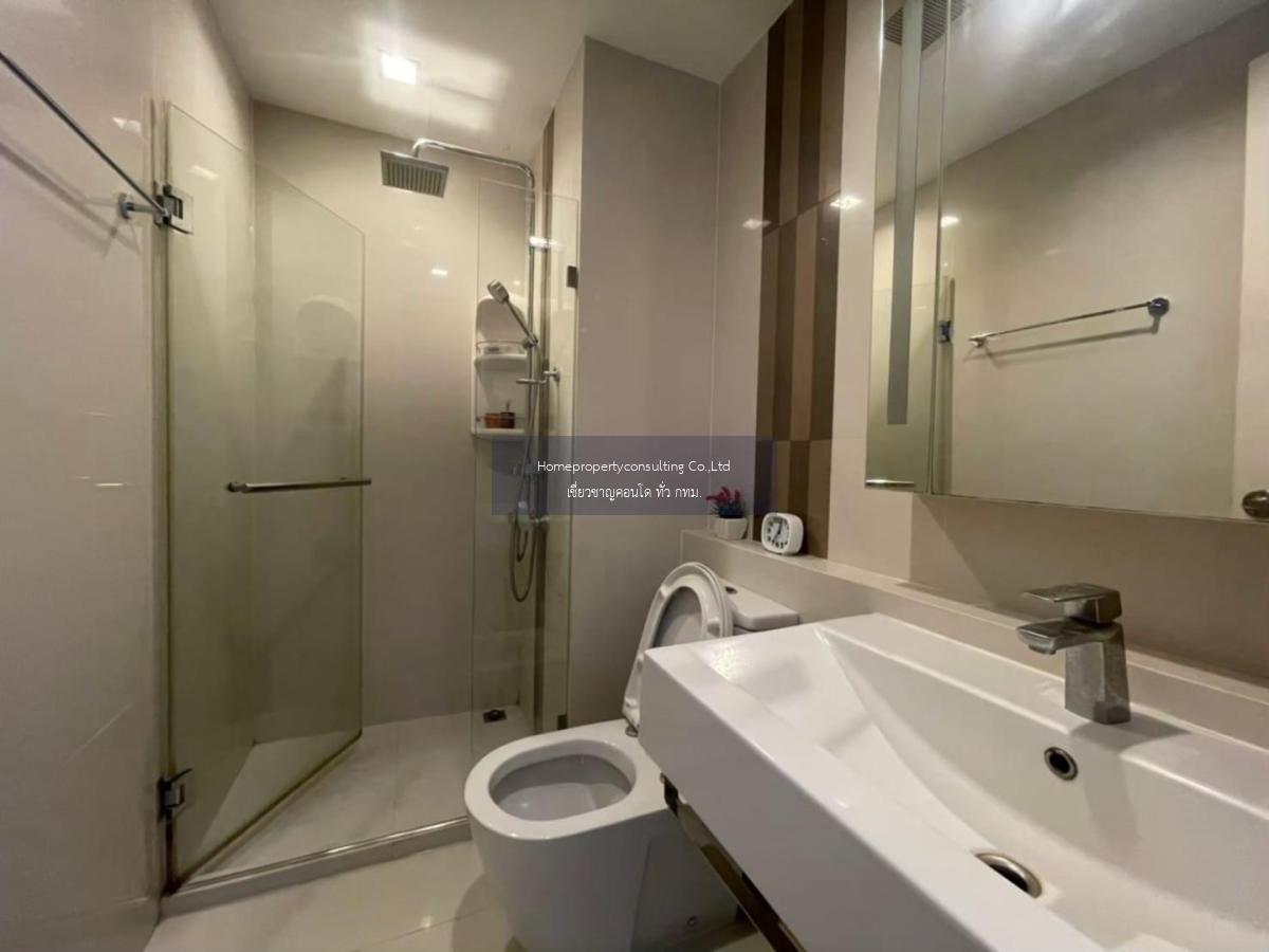 Q House Condo Sukhumvit 79