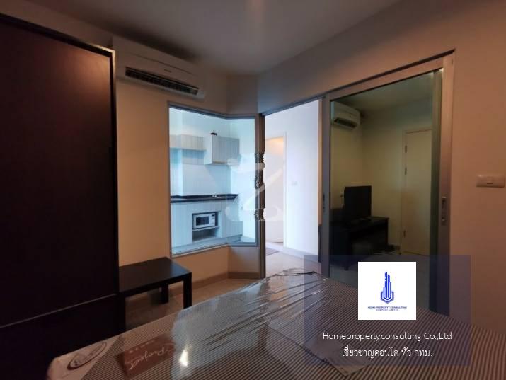 Condo for rent : Aspire Ngamwongwan