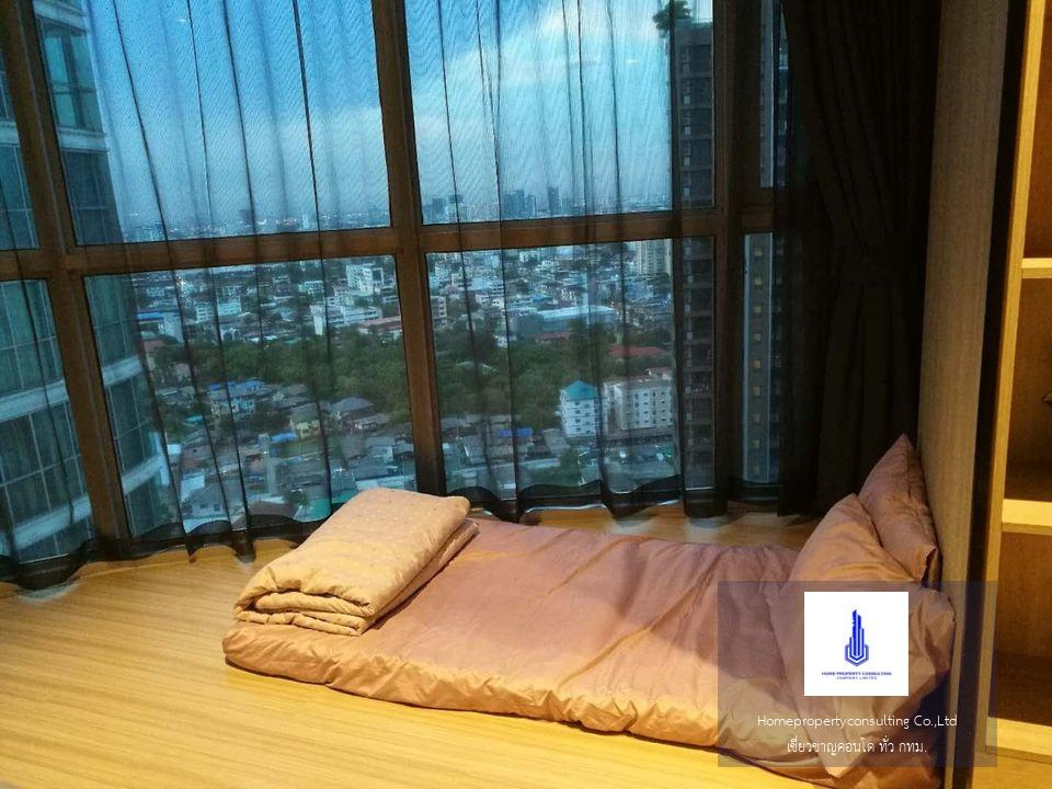 Sky Walk Condominium (สกายวอล์ค คอนโดมิเนียม)