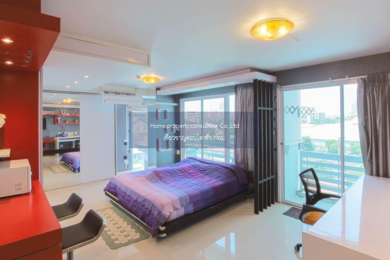 Z 2 Condominium (ซี ทู คอนโดมิเนียม)