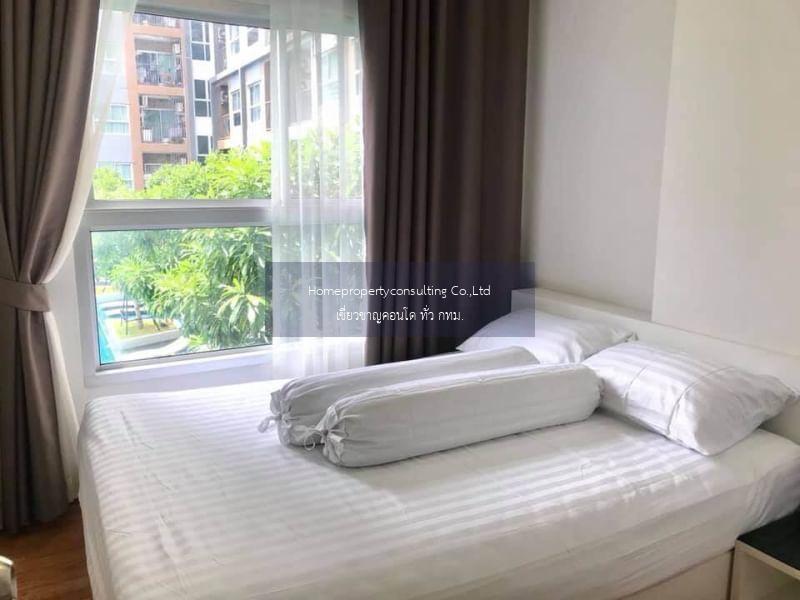 The Trust Condo Ngamwongwan (เดอะ ทรัสต์ คอนโด งามวงศ์วาน)