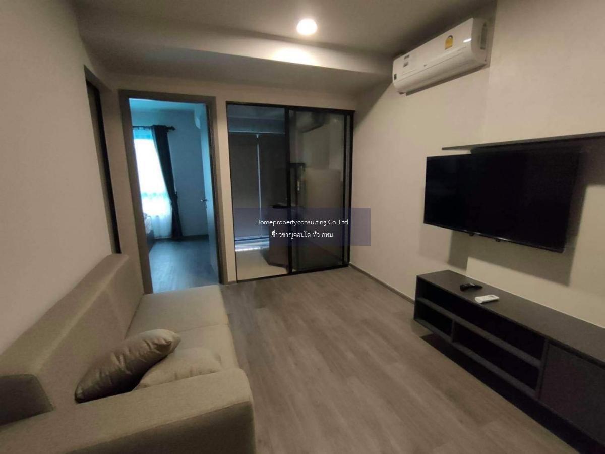 Condo for rent : Monte Rama 9