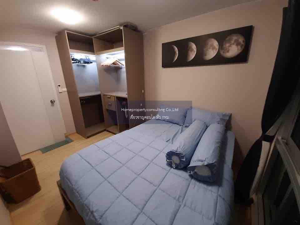 Condo for rent : Plum Condo Chaengwattana Station Phase 2