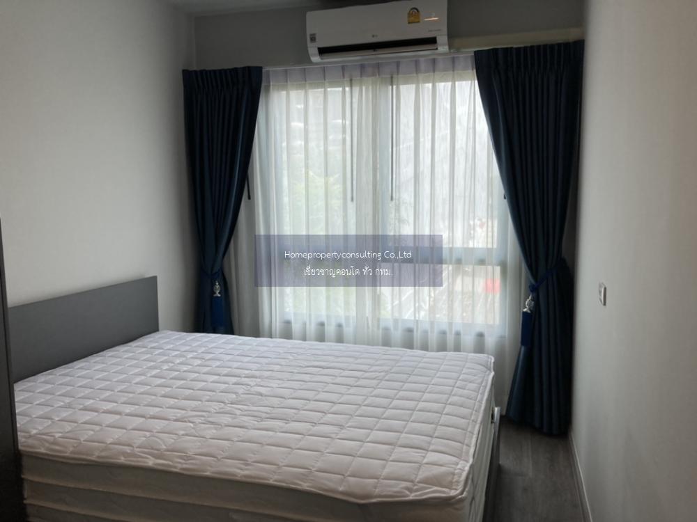 Condo for rent : Monte Rama 9