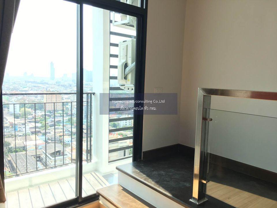 Bangkok Horizon Sathorn (แบงค์คอก ฮอไรซอน สาทร)