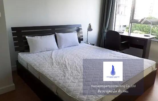 Condo One X Sukhumvit 26 (คอนโด วัน เอ็กซ์ สุขุมวิท 26)