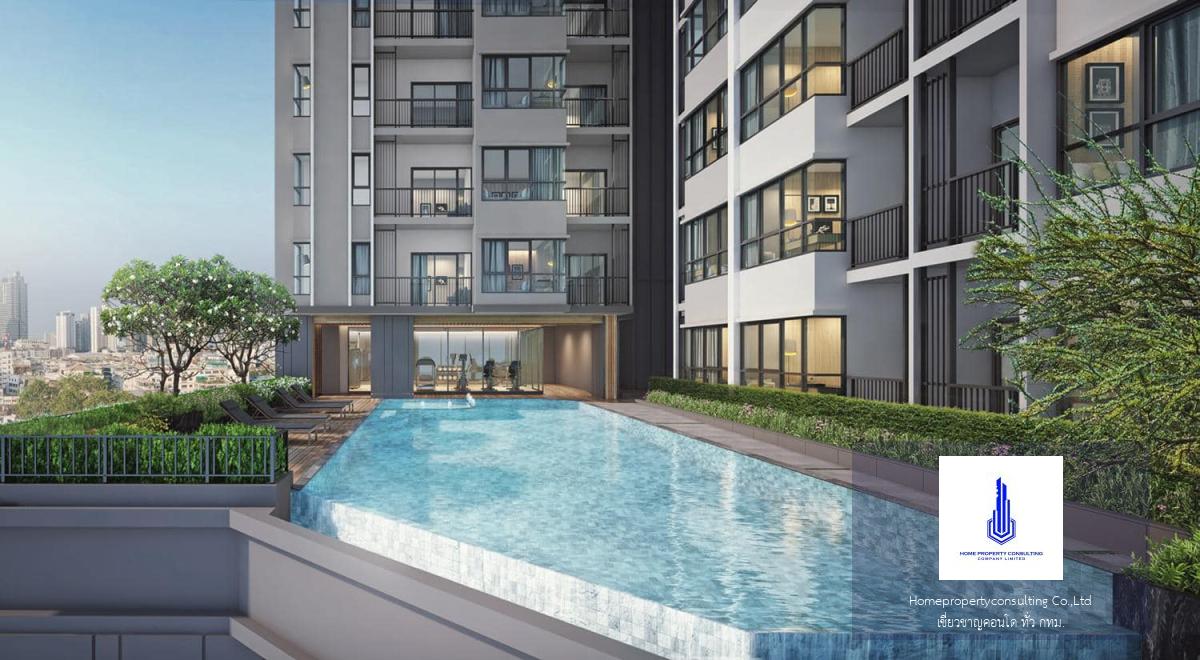 Supalai Loft Prajadhipok - Wongwian Yai (ศุภาลัย ลอฟท์ ประชาธิปก-วงเวียนใหญ่)