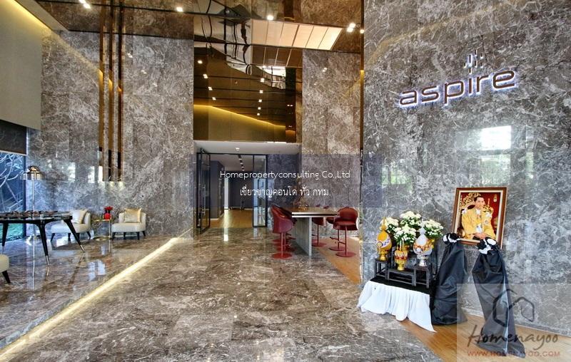 Aspire Sathorn-Taksin Copper Zone(แอสปาย สาทร-ตากสิน คอปเปอร์ โซน)