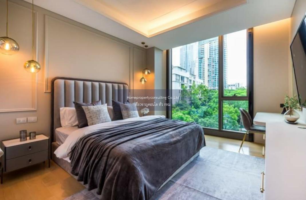 Sindhorn Residence สินธร เรสซิเดนซ์