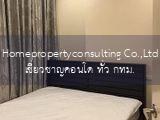  Q. House Condo Sukhumvit 79