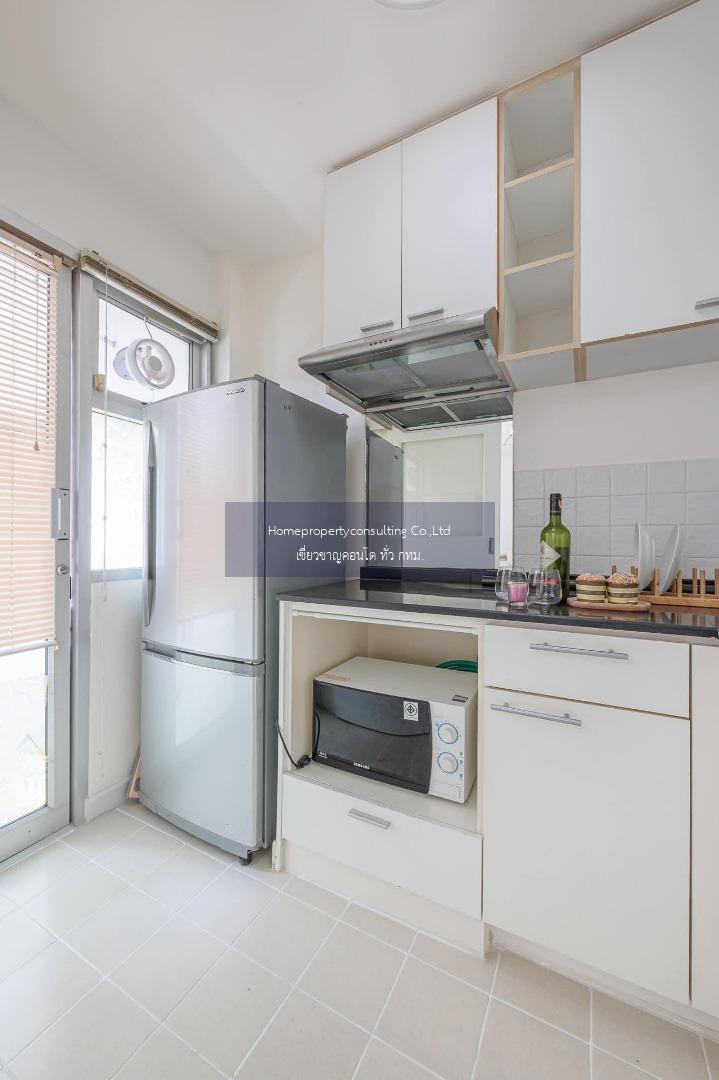 Condo One Sukhumvit 67 (คอนโด วัน สุขุมวิท 67)