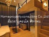 Chewathai Residence Asoke (ชีวาทัย เรสซิเดนซ์ อโศก)