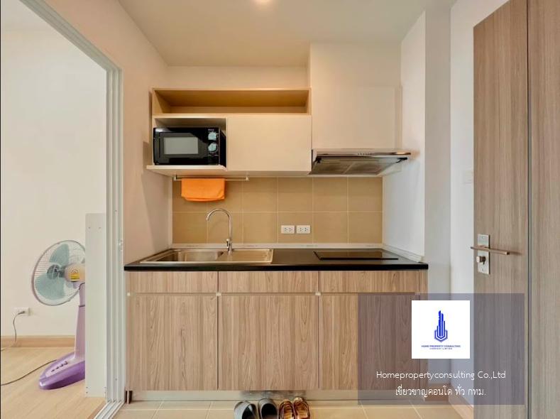 Supalai Loft Prajadhipok - Wongwian Yai 