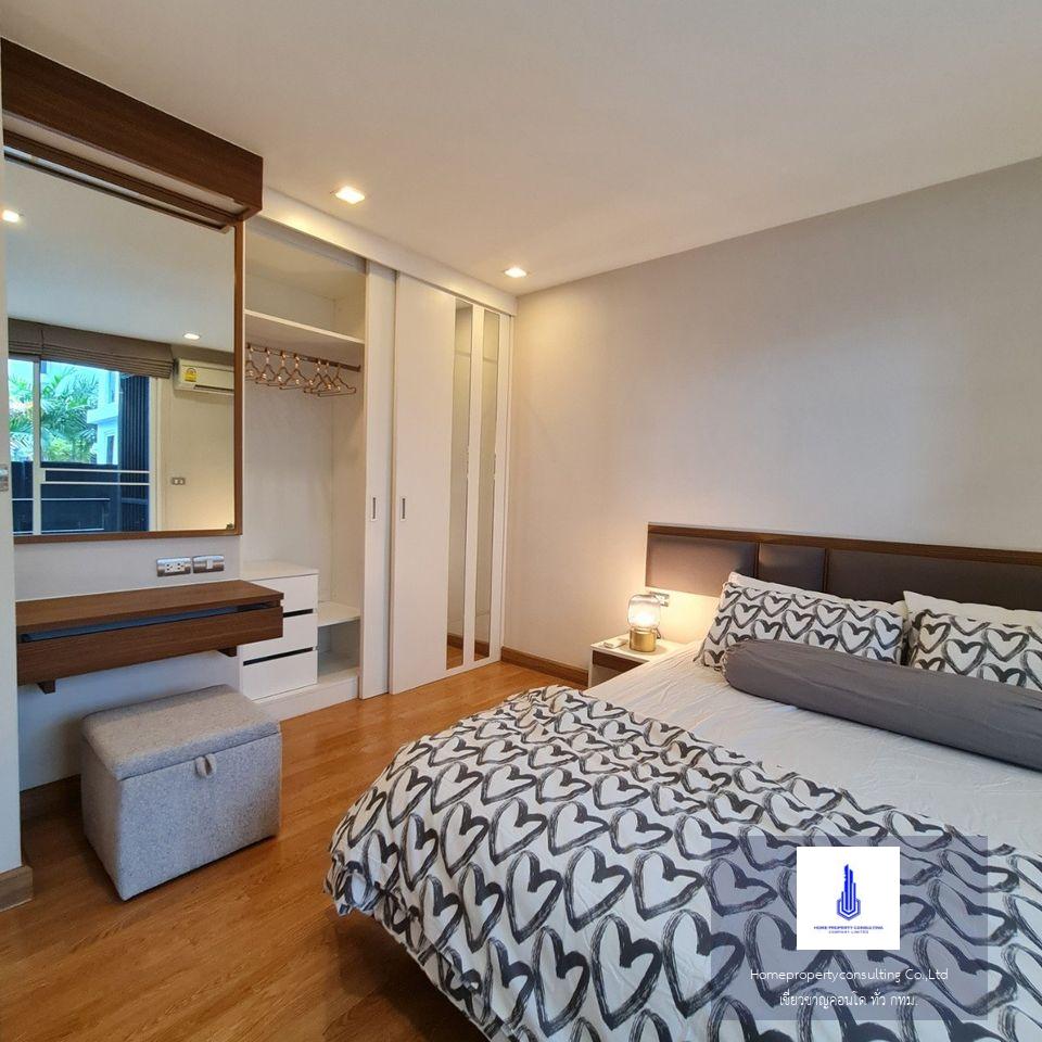 Tree Condo LUXE Sukhumvit 52 (ทรี คอนโด ลักซ์ สุขุมวิท 52)