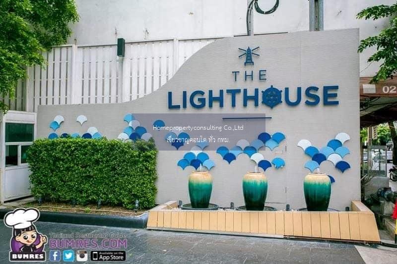 The LightHouse Sathorn – Chareonnakorn (เดอะ ไลท์เฮ้าส์ สาทร – เจริญนคร)