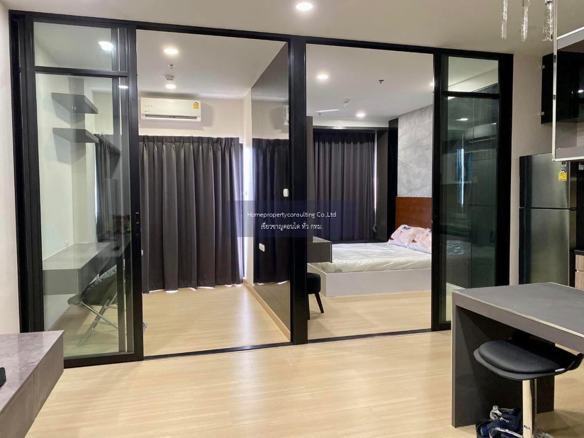 Supalai Loft Prajadhipok - Wongwian Yai (ศุภาลัย ลอฟท์ ประชาธิปก-วงเวียนใหญ่)