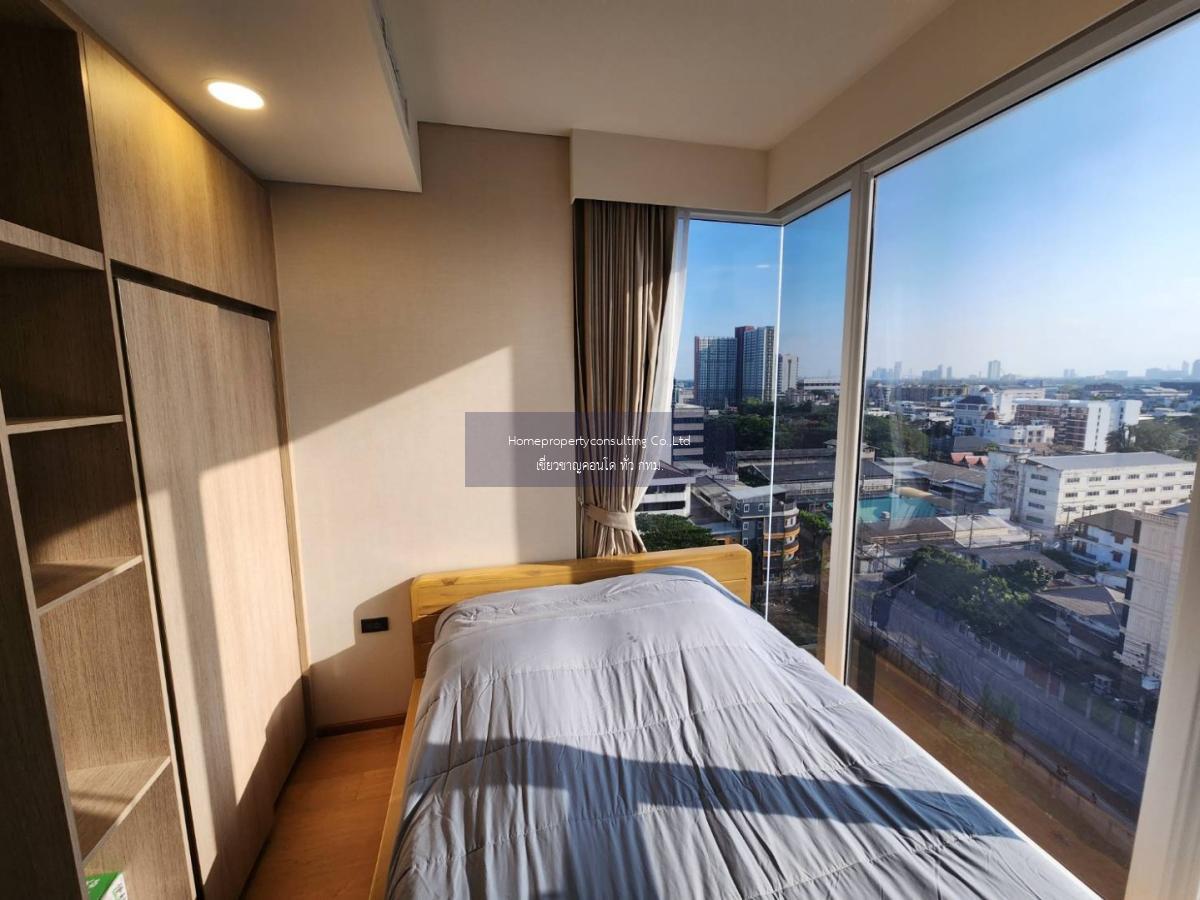  Siamese Exclusive Sukhumvit 42 (ไซมิส เอ๊กซ์คลูซีพ สุขุมวิท 42)