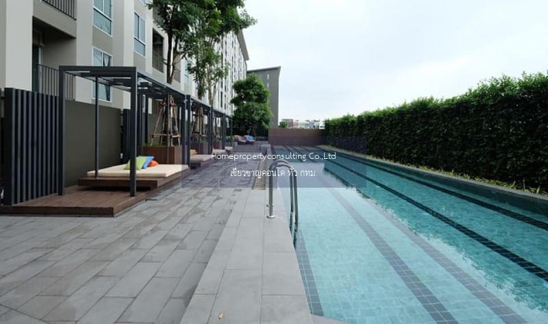 Plum Condo Chokchai 4 (พลัม คอนโด โชคชัย 4)