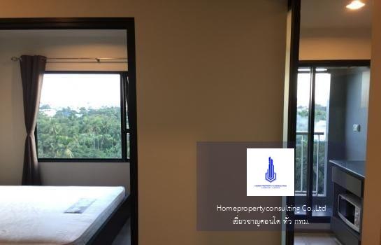 Aspire Sathorn – Taksin  (Copper Zone)