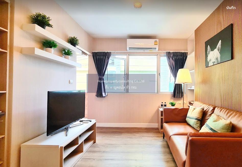 My Condo Sukhumvit 81  (มาย คอนโด สุขุมวิท 81)