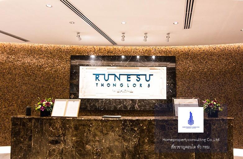 Runesu Thonglor 5 (รูเนะสุ ทองหล่อ 5)