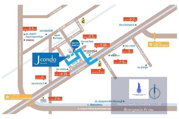 J Condo Rama 2 (เจ คอนโด พระราม 2)