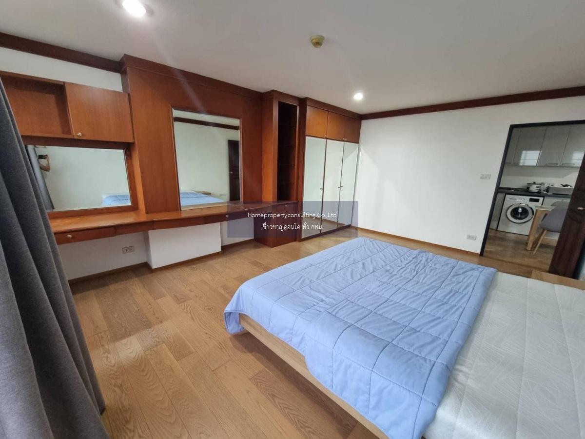 Supalai Place Sukhumvit 39 