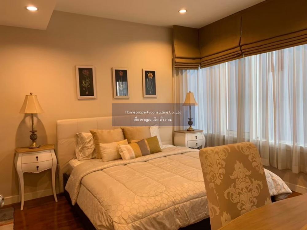 Baan Siri Sukhumvit 24 (บ้านสิริ สุขุมวิท 24 )