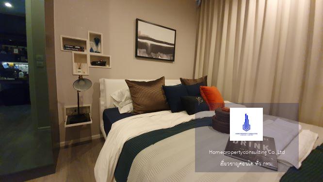 The Room Sukhumvit 69  (เดอะ รูม สุขุมวิท 69)