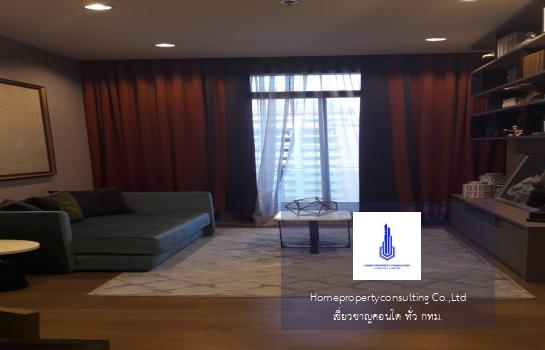 The Diplomat Sathorn (เดอะ ดิโพลแมท สาทร)