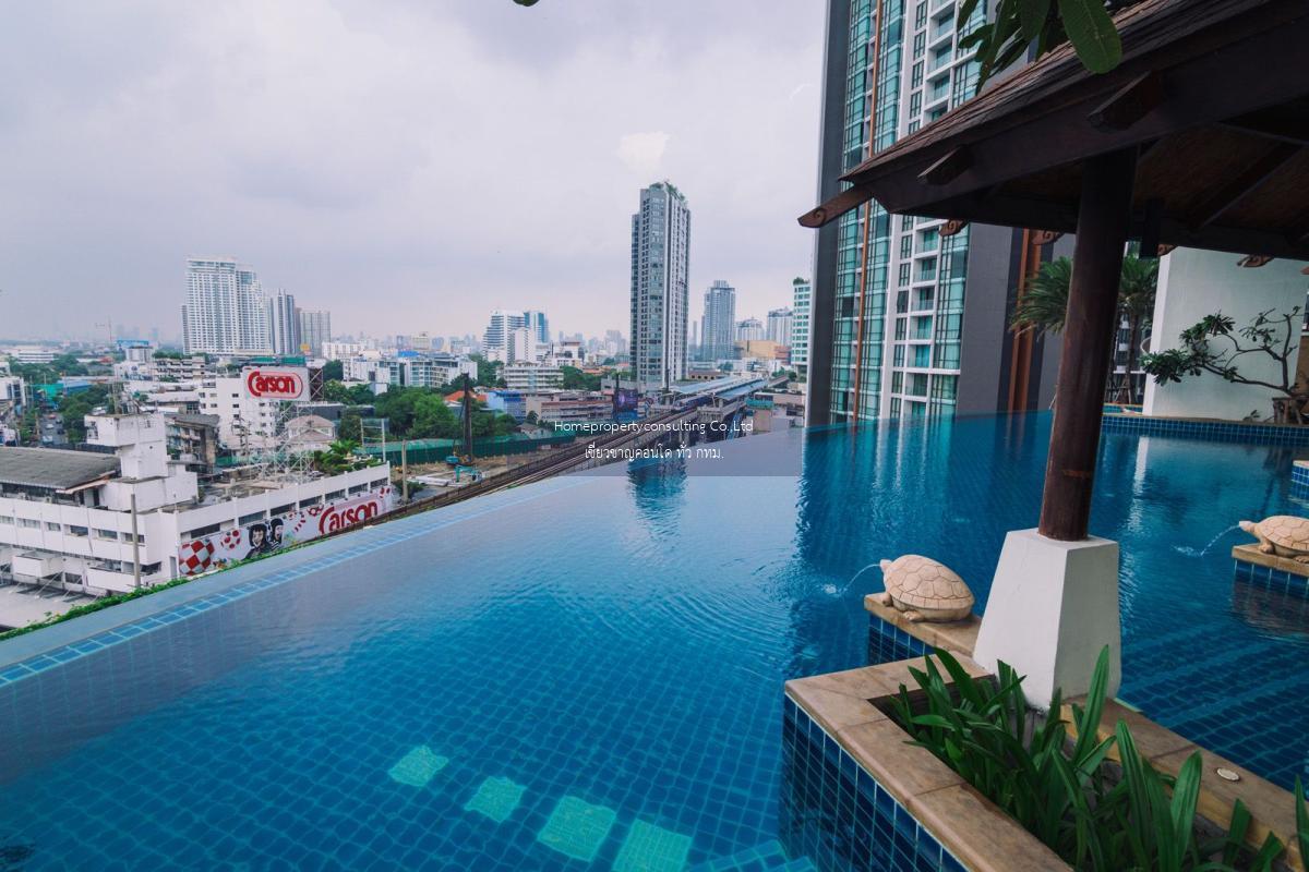 Sky Walk Condominium (สกายวอล์ค คอนโดมิเนียม)