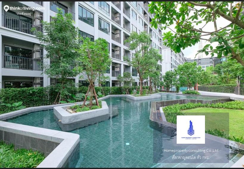 Dcondo Hideaway Rangsit