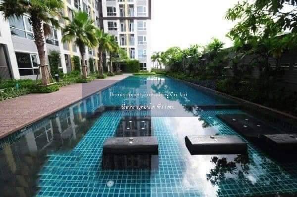 Casa Condo Ratchada - Ratchaphruek 