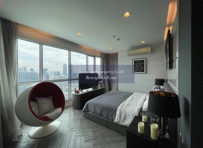 The Address Asoke (ดิ แอดเดรส อโศก)