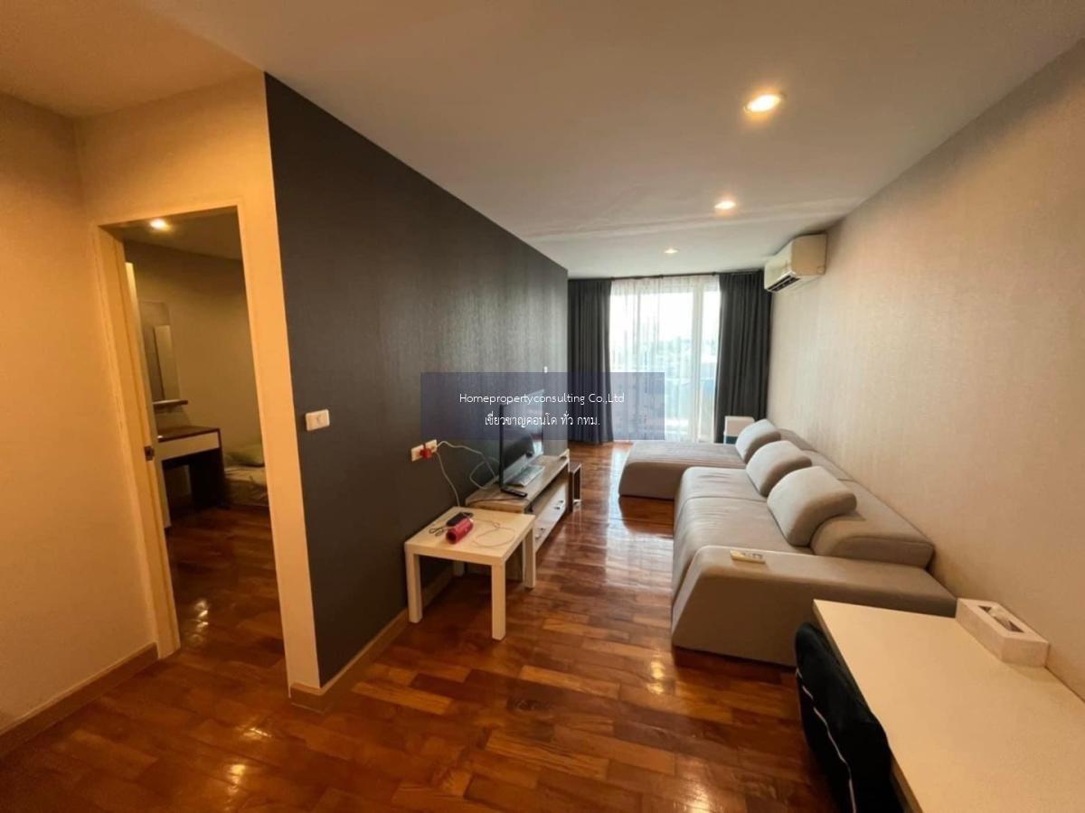 The Room Sathorn - St.Louis (เดอะรูม สาทร-เซนต์หลุยส์)