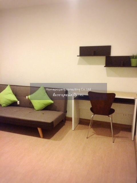 B Loft Sukhumvit 115 (บี ลอฟท์ สุขุมวิท 115)