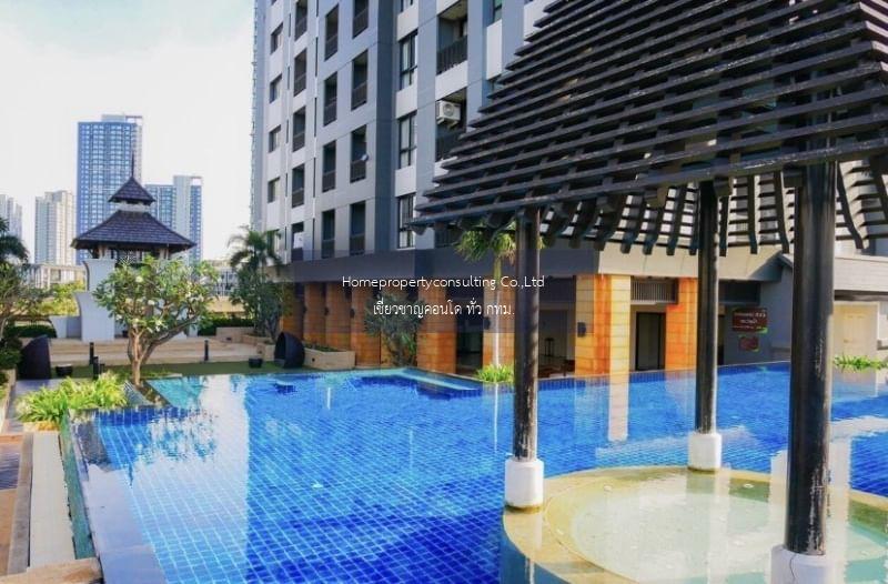 Vista Garden  Sukhumvit 71 (วิสต้า การ์เด้น สุขุมวิท71)