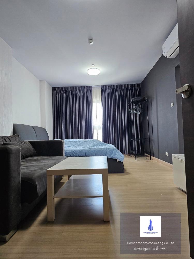 Supalai Loft @ Talat Phlu Station (ศุภาลัย ลอฟท์ สถานีตลาดพลู)