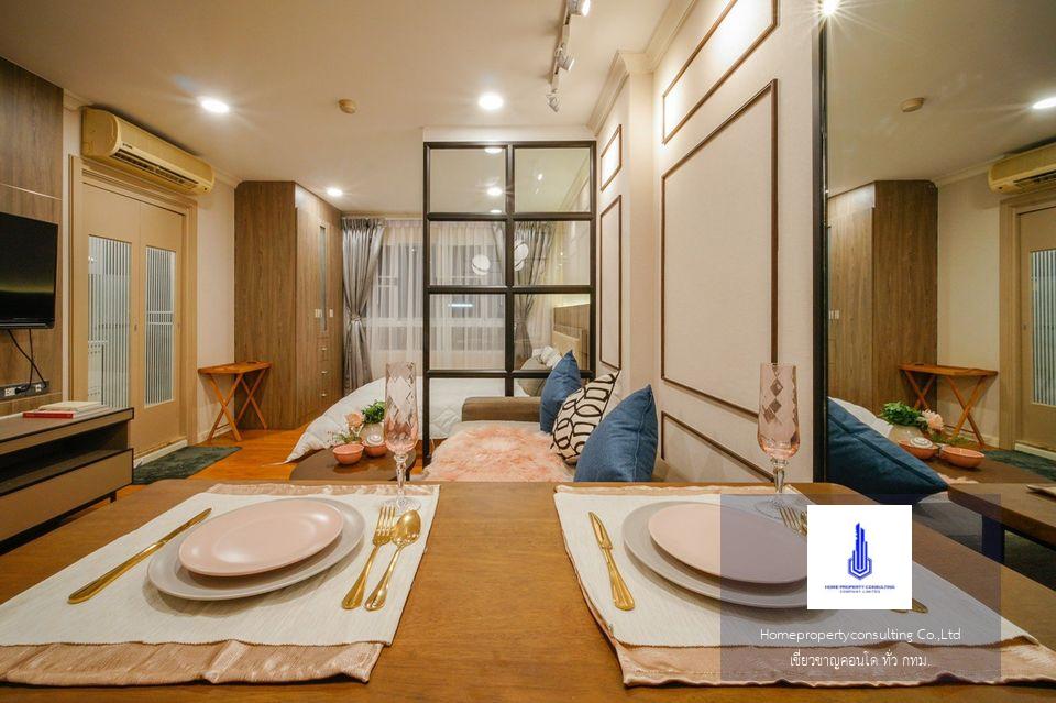 Lumpini Suite Sukhumvit 41 (ลุมพินี สวีท สุขุมวิท 41)