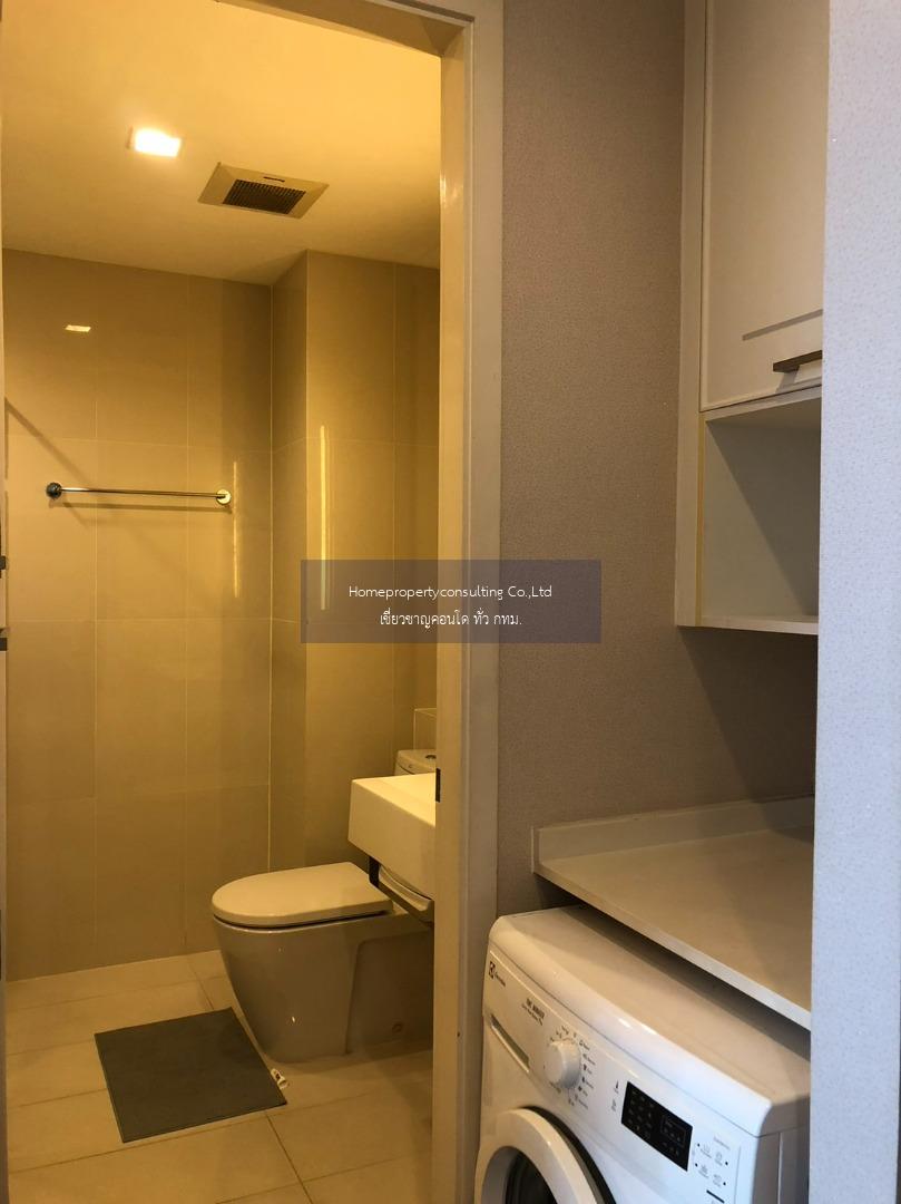 Q House Condo Sukhumvit 79 (คิว เฮ้าส์ คอนโด สุขุมวิท 79)