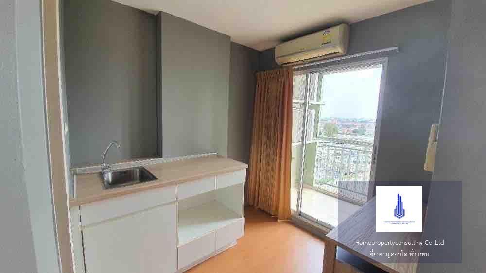 Lumpini Condo Town Ramindra - Latplakhao (ลุมพินี คอนโดทาวน์ รามอินทรา - ลาดปลาเค้า)