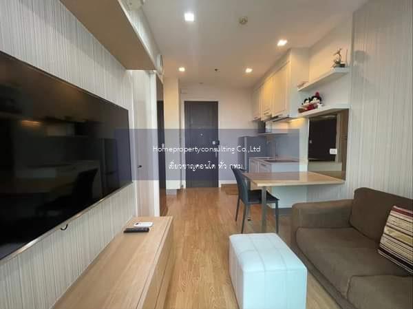 Q House Condo Sukhumvit 79