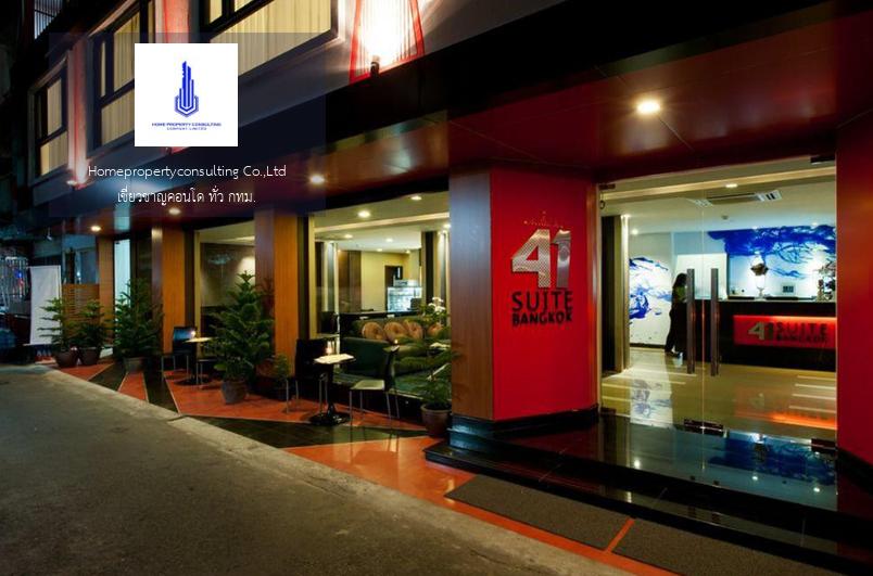 41-Suite-Bangkok-