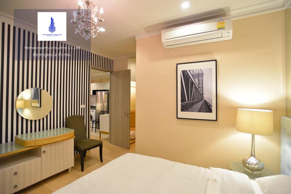 Regent Home Sukhumvit 81 (รีเจ้นท์ โฮม สุขุมวิท 81)