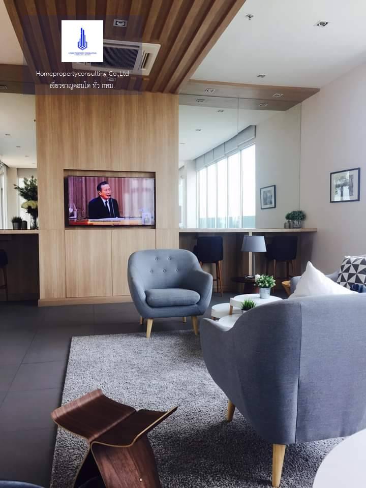 Condo for rent : Aspire Ngamwongwan