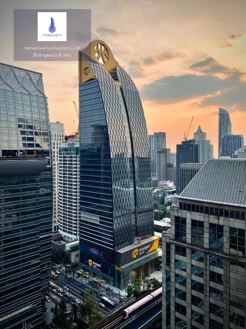 Noble Ploenchit (โนเบิล เพลินจิต)